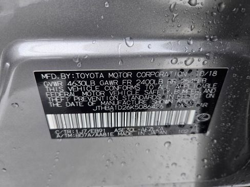 Used 2019 Lexus IS 300 w/ Navigation Package RWD image 9
