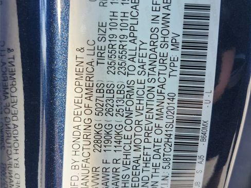 Used 2025 Acura RDX SH-AWD image 20