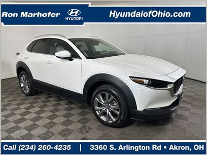 Used 2023 MAZDA CX-30 AWD 2.5 S w/ Preferred Package