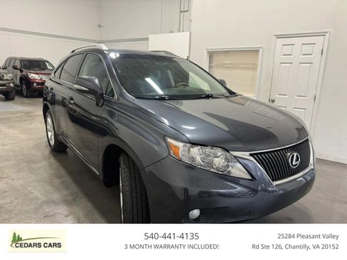 Used 2011 Lexus RX 350 AWD w/ Premium Pkg image 10