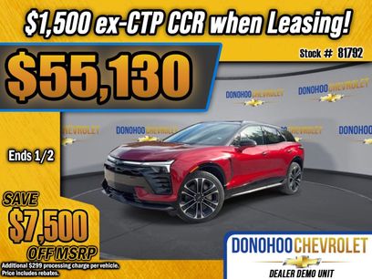 New 2026 Chevrolet Blazer EV SS