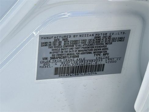 New 2026 Nissan Kicks SV w/ SV Premium Package image 26