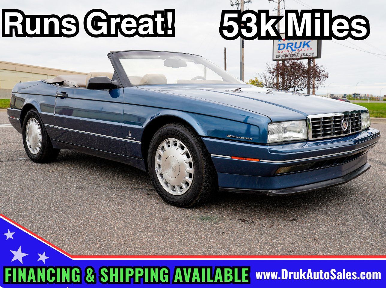 Used 1993 Cadillac Allante FWD image 1