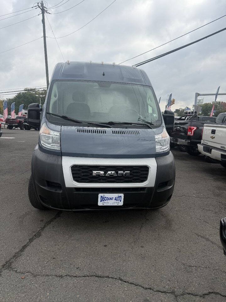 Used 2020 RAM ProMaster 3500 FWD image 15