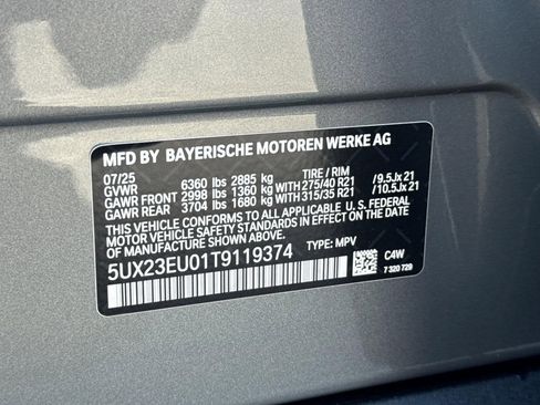 Used 2026 BMW X5 xDrive40i image 17