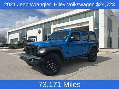 Used 2021 Jeep Wrangler Unlimited Willys image 1