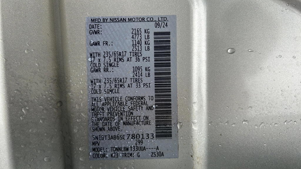 Used 2025 Nissan Rogue S AWD/4WD image 9