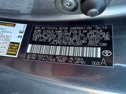 Used 2015 Scion tC FWD image 14