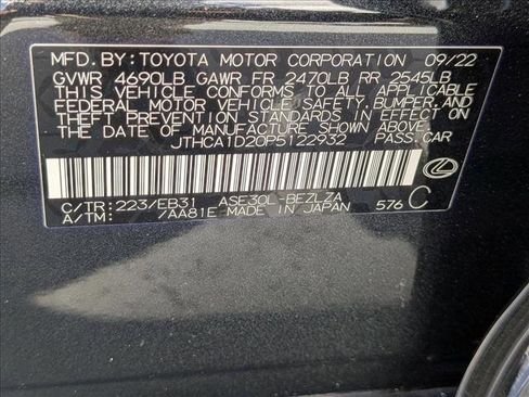 Used 2023 Lexus IS 300 w/ Comfort Package image 18