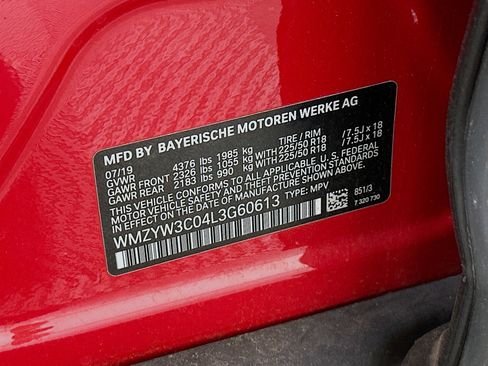 Used 2020 MINI Cooper Countryman image 12