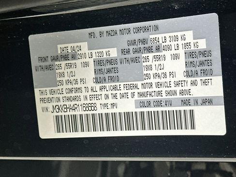 Used 2024 MAZDA CX-90 Plug-In Hybrid w/ Preferred AWD/4WD image 12