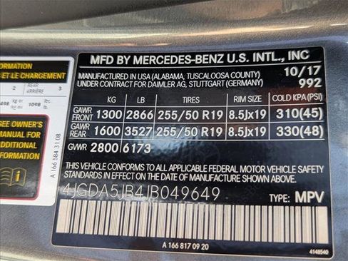 Used 2018 Mercedes-Benz GLE 350 w/ Premium 1 Package image 28