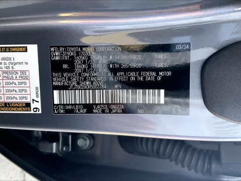 Used 2024 Lexus GX 550 image 31