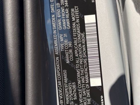 New 2026 Volvo XC90 B6 Plus w/ Protection Package image 19