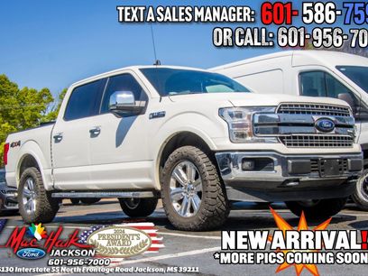 Used 2020 Ford F150 Lariat w/ Equipment Group 502A Luxury