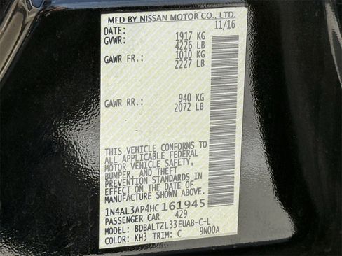 Used 2017 Nissan Altima 2.5 SL w/ 2.5 Technology Package image 25