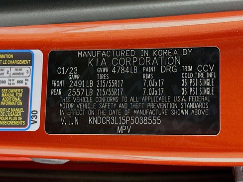 Used 2023 Kia Niro Wind FWD image 12