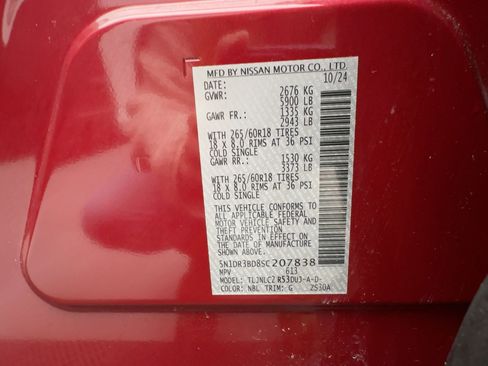 Used 2025 Nissan Pathfinder Rock Creek image 18