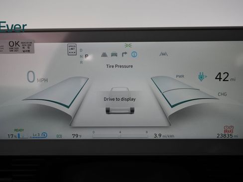 Used 2024 Hyundai Ioniq 5 SEL RWD image 7