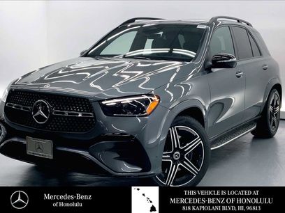 New 2026 Mercedes-Benz GLE 350 GLE 350