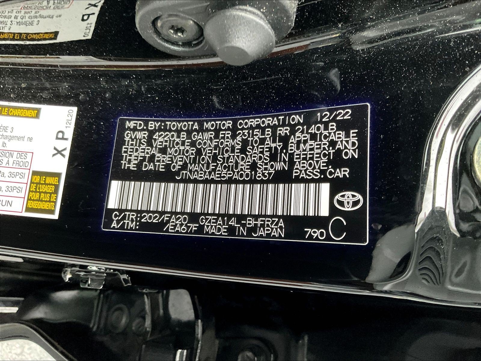 Used 2023 Toyota Corolla GR w/ Performance Package AWD/4WD image 22