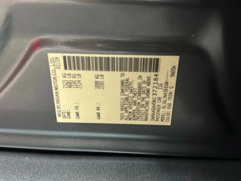 Used 2019 Nissan Maxima 3.5 SV w/ Floor Mat Group FWD image 23