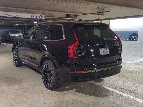 New 2026 Volvo XC90 B5 Plus w/ Protection Package image 5