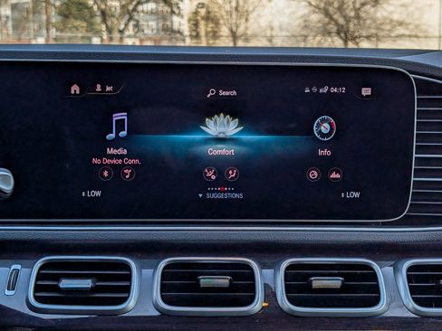 Used 2020 Mercedes-Benz GLE 350 4MATIC w/ 3rd Row Seat Package image 24