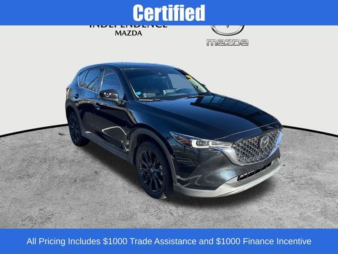 Used 2023 MAZDA CX-5 AWD 2.5 S w/ Premium Package image 1