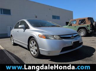 Used 2007 Honda Civic LX video 1
