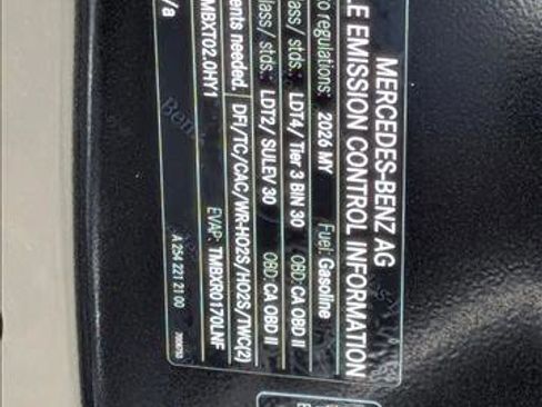 New 2026 Mercedes-Benz GLE 350 4MATIC image 17