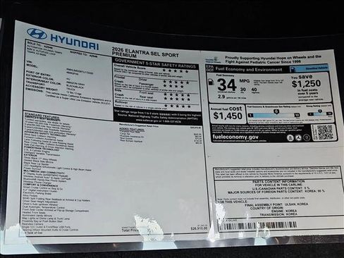 New 2026 Hyundai Elantra SEL Sport Premium image 17
