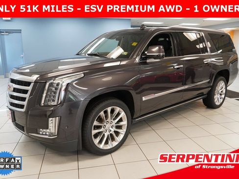 Used 2017 Cadillac Escalade ESV Premium Luxury image 1