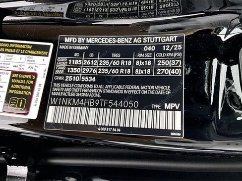 New 2026 Mercedes-Benz GLC 300 4MATIC image 17