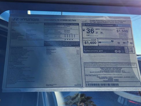 New 2026 Hyundai Santa Fe SE image 12