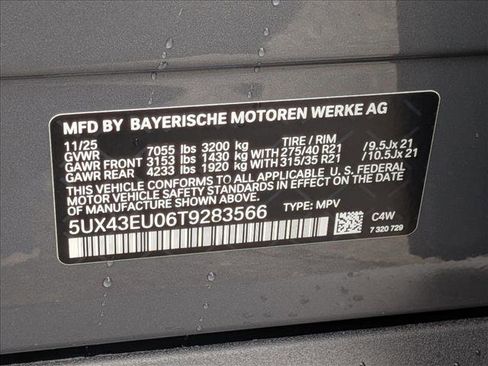 New 2026 BMW X5 xDrive50e w/ Premium Package image 19