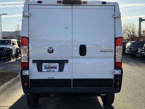 New 2026 RAM ProMaster 1500 w/ Upfitter's Prep Package FWD image 10