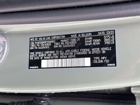 Used 2023 Volvo C40 P8 Recharge Ultimate w/ Protection Package Premier AWD/4WD image 18