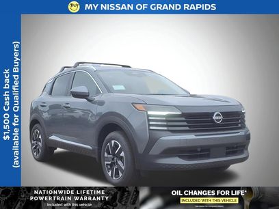 New 2025 Nissan Kicks SV w/ SV Premium Package