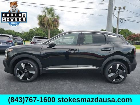 Used 2025 Nissan Kicks SR w/ SR Premium Package AWD/4WD image 12