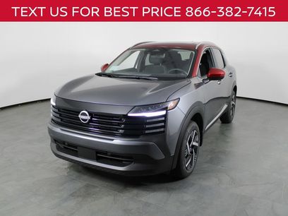 New 2026 Nissan Kicks SV w/ SV Premium Package