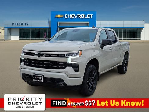New 2026 Chevrolet Silverado 1500 RST AWD/4WD image 1