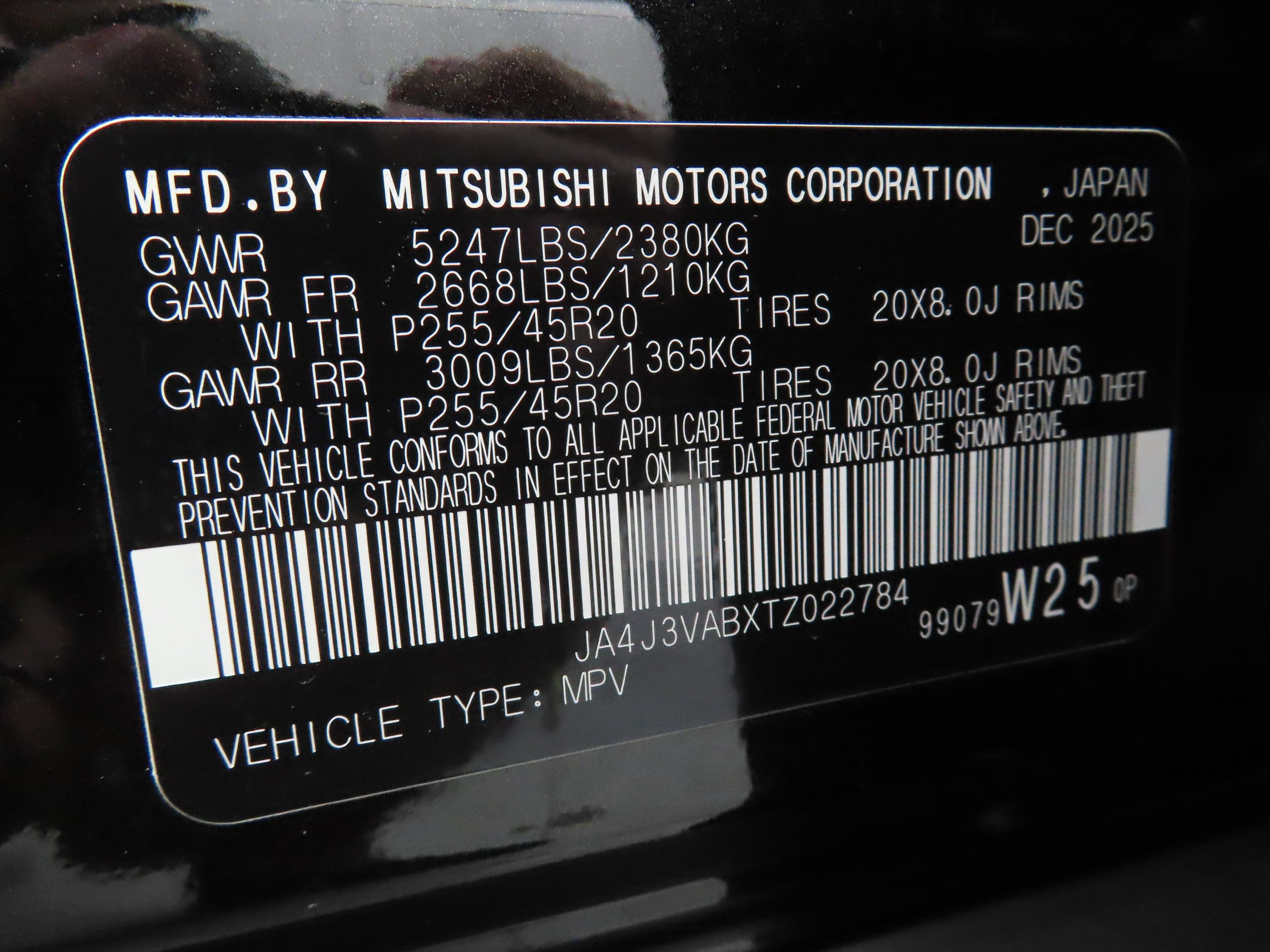 New 2026 Mitsubishi Outlander SE FWD image 28