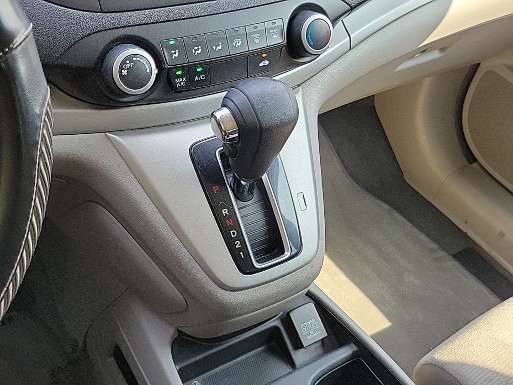 Used 2014 Honda CR-V LX image 27