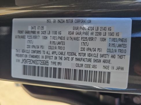 Used 2025 MAZDA CX-5 AWD 2.5 S w/ Preferred Package image 37
