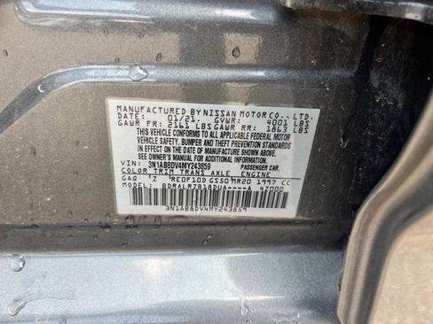 Used 2021 Nissan Sentra SR w/ Lighting Package FWD image 11