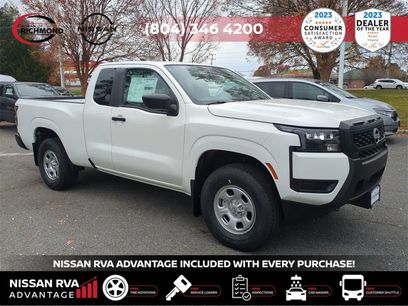 New 2026 Nissan Frontier S