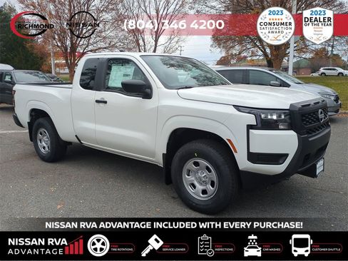 New 2026 Nissan Frontier S image 3