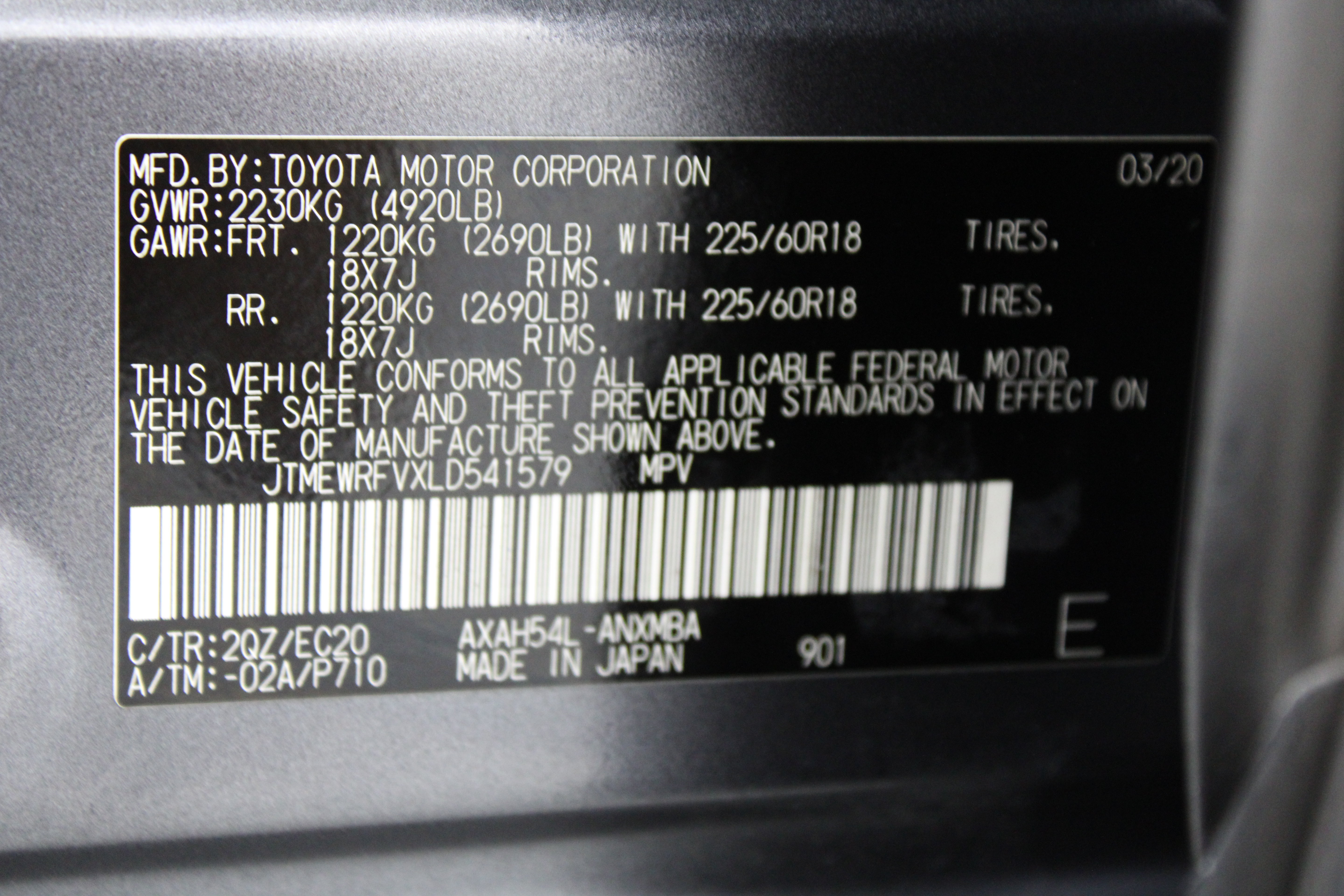 Used 2020 Toyota RAV4 XSE AWD/4WD image 43