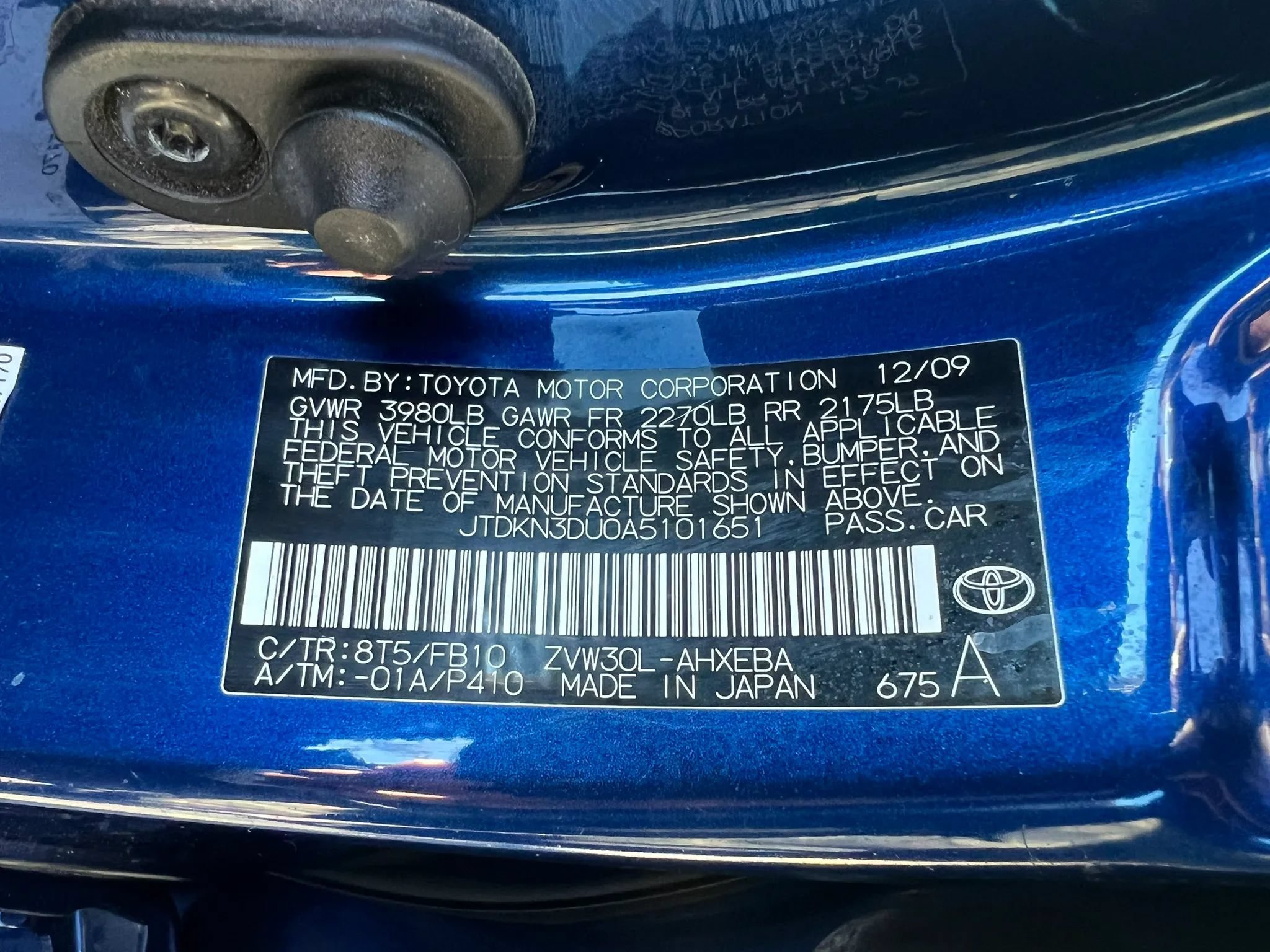 Used 2010 Toyota Prius Five FWD image 43
